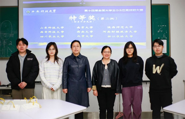 ɽ|ƼWڵʮČȫWGISüِܴЫ@صȪ